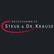 rechtsanwaelte-strub-dr-krause