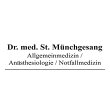 dr-med-stephanie-muenchgesang-allgemeinmedizin-anaesthesiologie-notfallmedizin