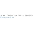holger-kessler-dr-bianca-kessler-zahnarztpraxis-an-der-oper