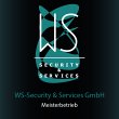 ws-security-services-gmbh