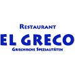 restaurant-el-grego