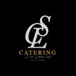 csl-catering