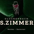 s-zimmer-glockenbach-weinbar-restaurant-muenchen
