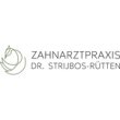 zahnarztpraxis-schwanezahn-dr-ruth-sara-strijbos-ruetten-panketal