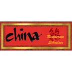 china-restaurant-ho-schnelsen-gmbh