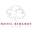 hotel-berghof