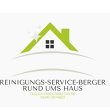 reinigungs-service-berger-rund-ums-haus