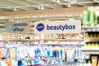 budni-beautybox-im-edeka-heilbronn-ueltzhoefer