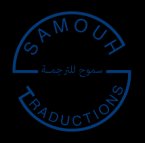 samouh-traductions