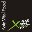 xian-asia-vital-food