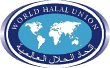 halal-zertifizierung-certification-germany