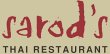 restaurant-sarods-thai