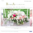 botanic-art-floral-event-design