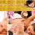 massage-erholung