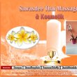 sawasdee-thai-massage-kosmetik