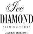 ice-diamond-vodka