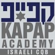 kapap-academy-hagen