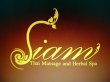 siam-tara-massage