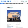 seibert-vertriebs-gmbh