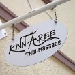 kinnaree-thaimassage
