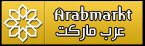 arabmarkt-gbr