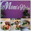 mom-s-kitchen