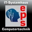 e-p-s---computertechnik