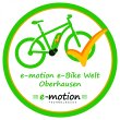 e-motion-e-bike-welt-oberhausen