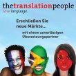 the-translation-people-gmbh