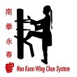 nan-kuen-wing-chun-system-kampfkunstschule