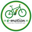 e-motion-e-bike-welt-frankfurt-sued