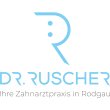 zahnarztpraxis-dr-ruscher
